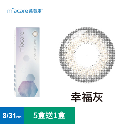 【美若康】幸福彩日拋10片