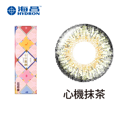 【海昌】心機彩日拋10片<span class='color_name'> - 綠色</span>
