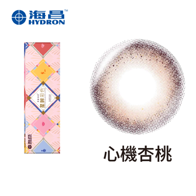 【海昌】心機彩日拋10片<span class='color_name'> - 粉色</span>