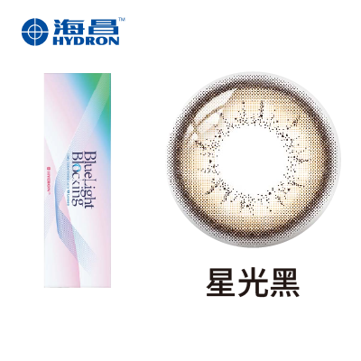 【海昌】百變濾藍光彩色日拋10片<span class='color_name'> - 黑色</span>