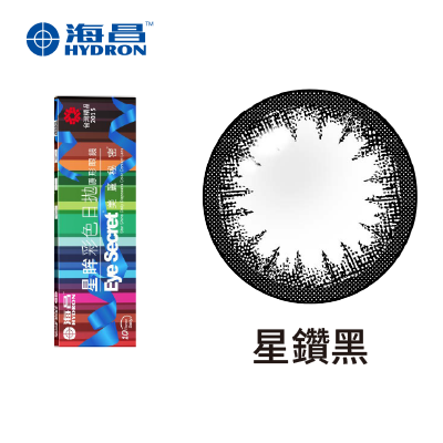 【海昌】星眸放大日拋10片<span class='color_name'> - 透明</span>