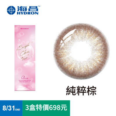 【海昌】純粹氧水潤高透氧矽彩日拋10片