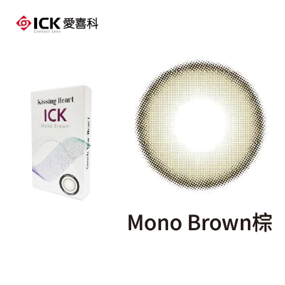 【日中】ICK 愛喜科彩色月拋1片<span class='color_name'> - 棕黑</span>