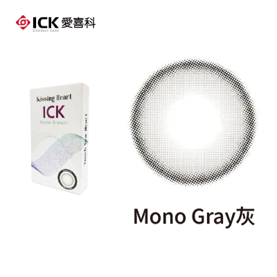 【日中】ICK 愛喜科彩色月拋1片<span class='color_name'> - 灰黑</span>