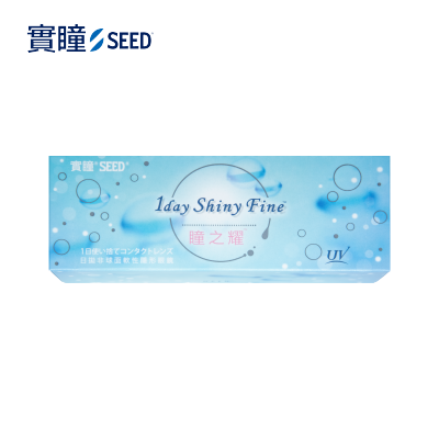 【實瞳SEED】瞳之耀透明日拋30片<span class='color_name'> - 透明</span>