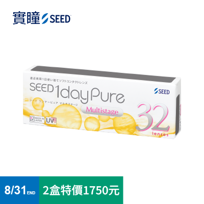 【實瞳SEED】京櫻雙焦點日拋32片 Type B(Med)<span class='color_name'> - 透明</span>