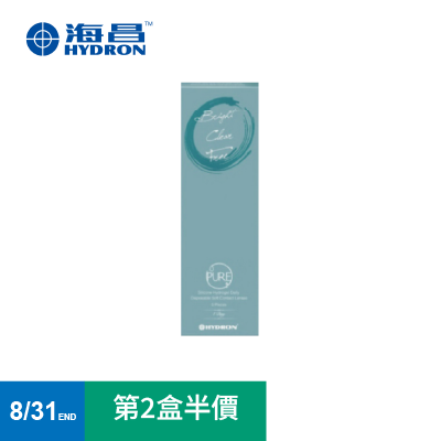 【海昌】純粹氧矽水膠日拋 30片<span class='color_name'> - 透明</span>