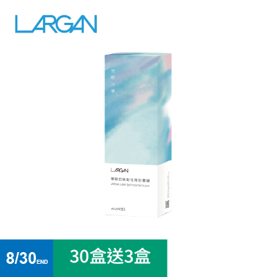【星歐】透明日拋30片<span class='color_name'> - 透明</span>