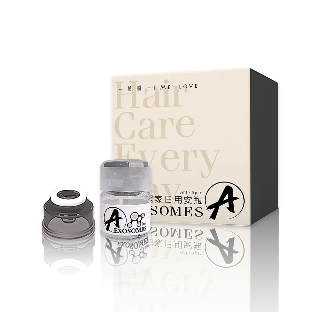 金鑽專用【A級泌】 居家日用安瓶3ml/1psc