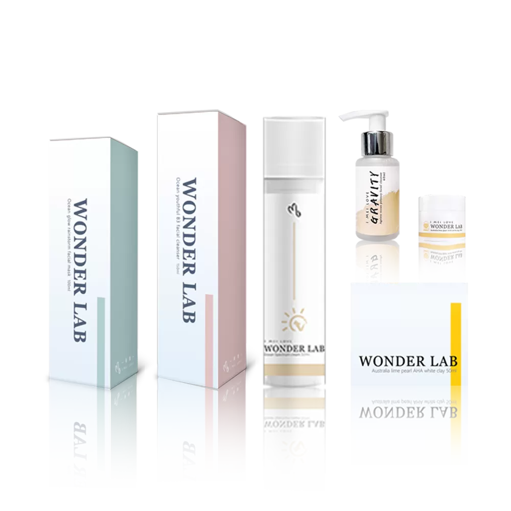 新春肌膚保樣組