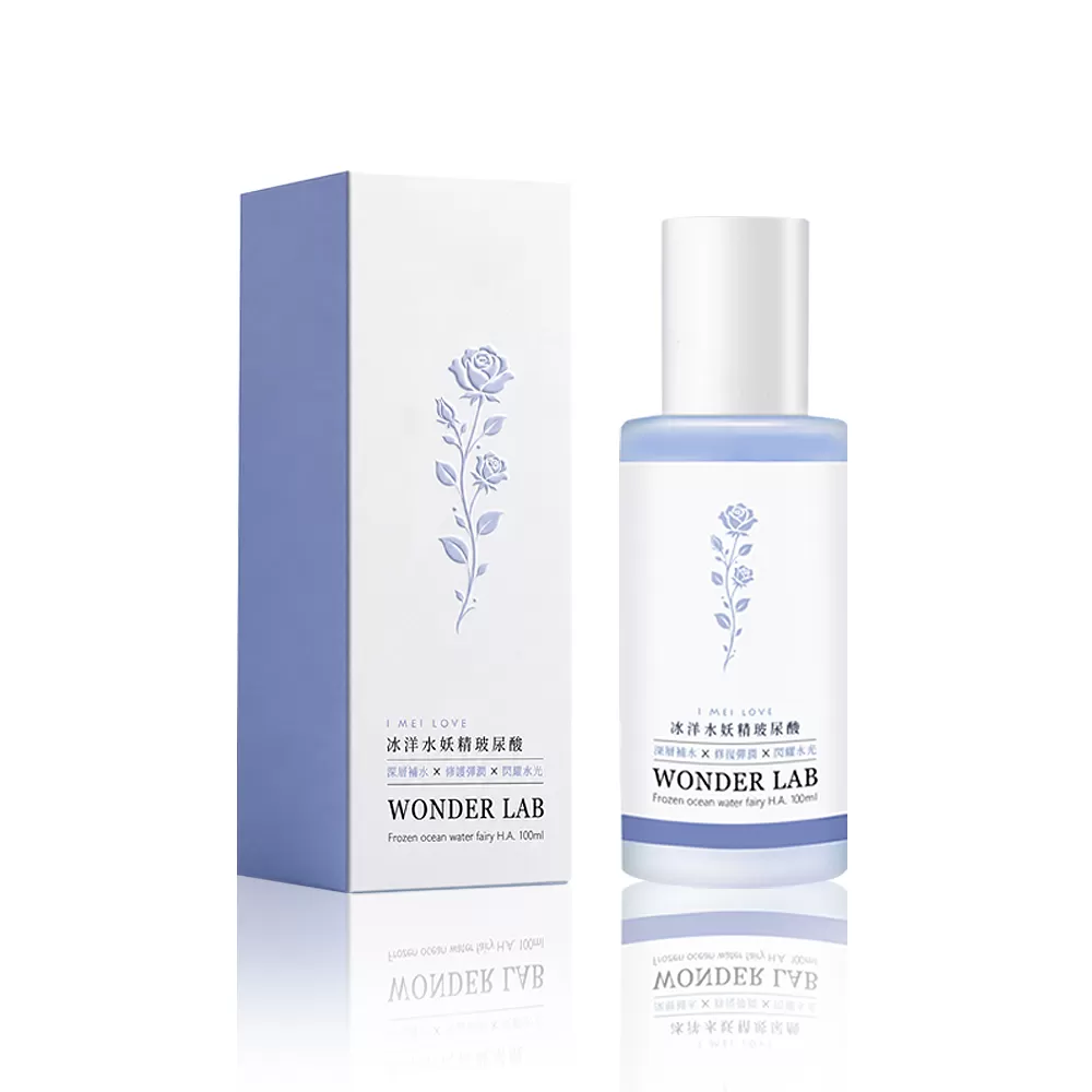 Wonder lab｜冰洋水妖精玻尿酸100ml