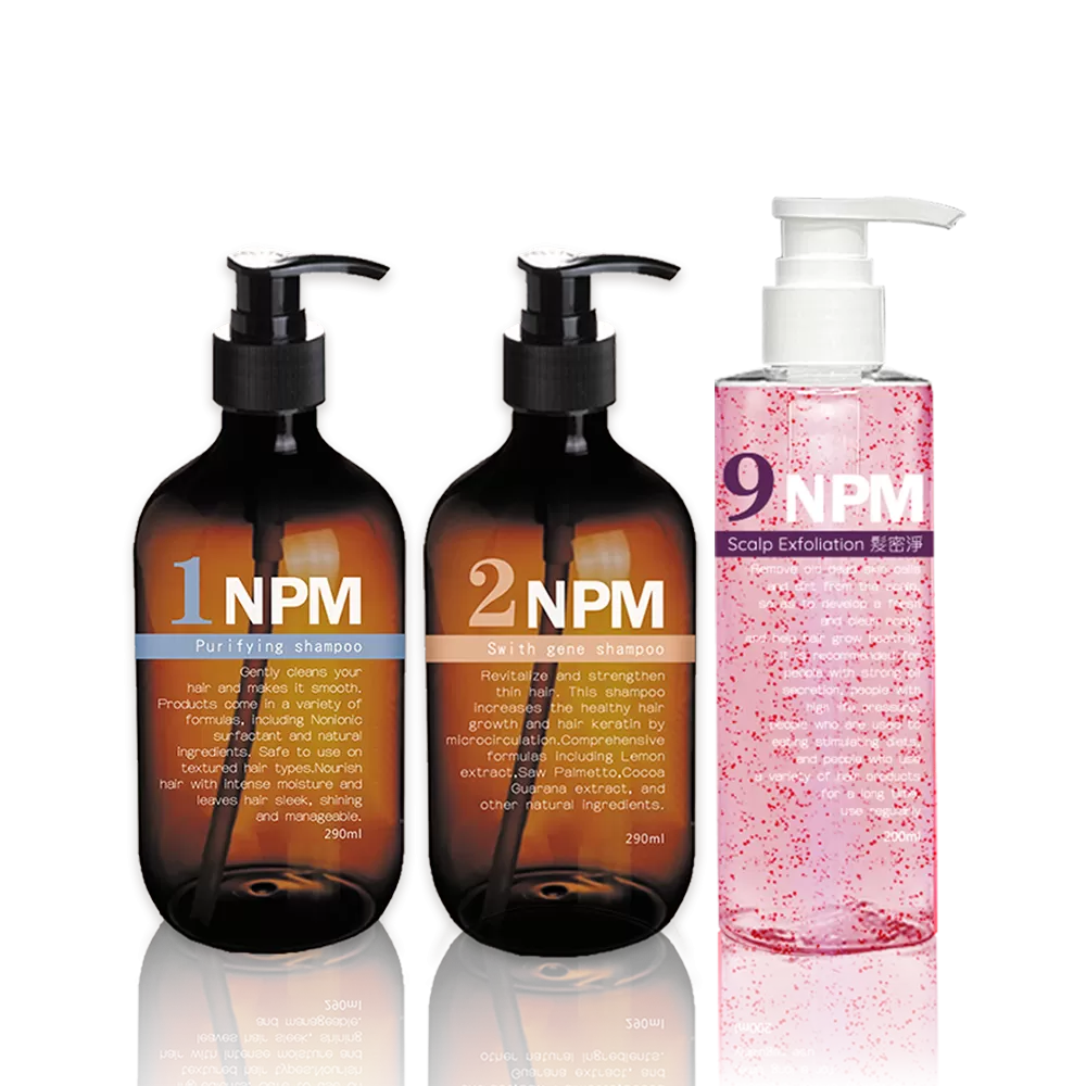 NPM 頭皮養護系列 1+2+9