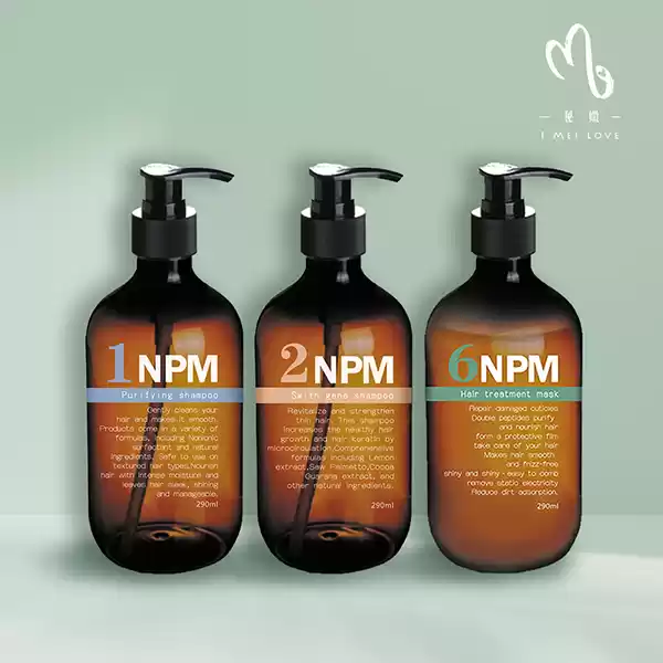 NPM洗髮系列1+2+6