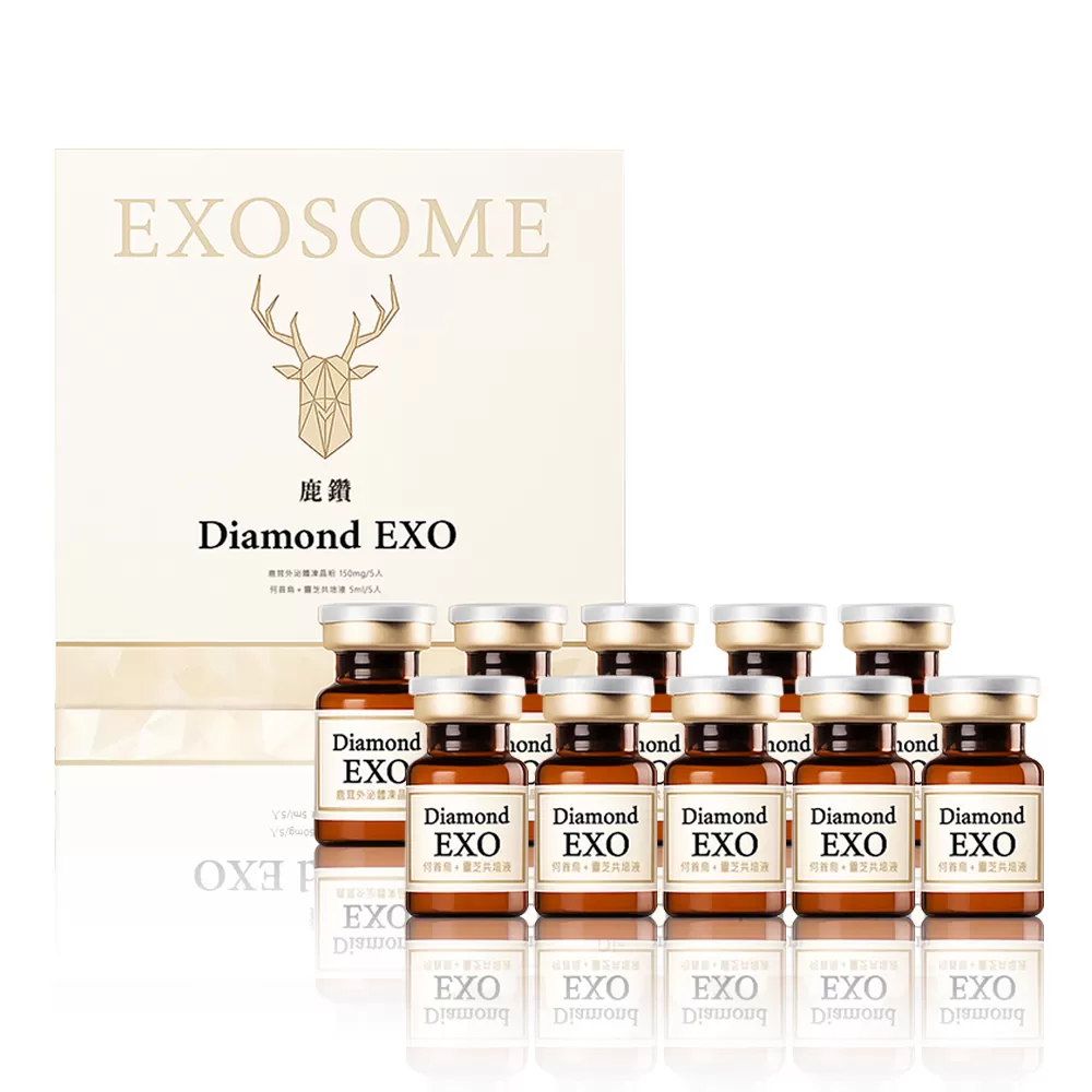 鹿鑽 diamond EXO 五入組,鹿鑽,鹿茸,頭皮養護,頭皮醫生,養髮