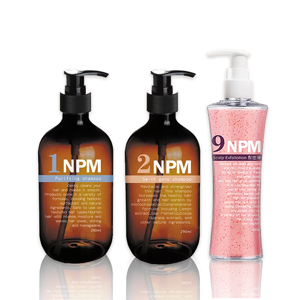 NPM 頭皮養護系列 1+2+9