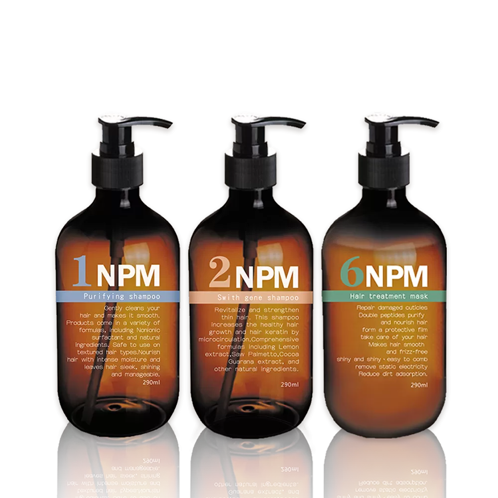 NPM洗髮系列1+2+6