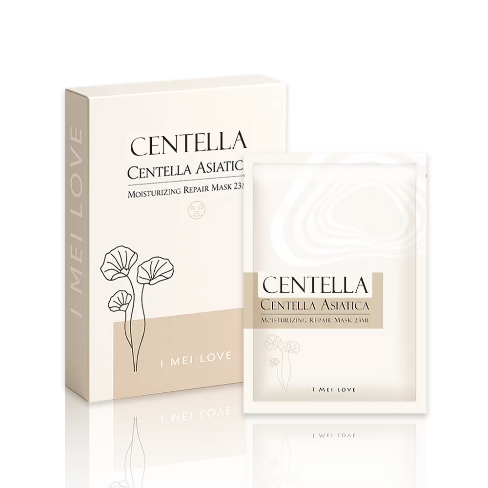 A級泌 積雪草凝顏塑感面膜