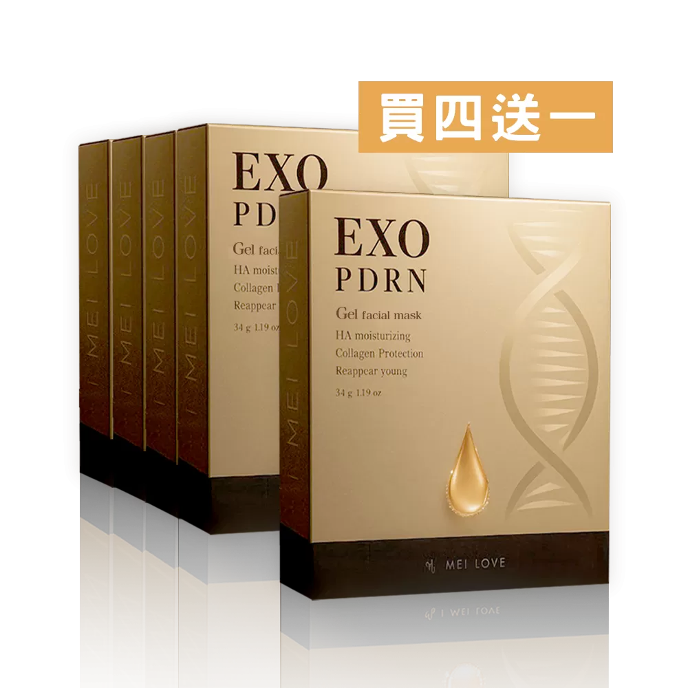 A EXO ‧ PDRN晶透水凝膜 4片/盒