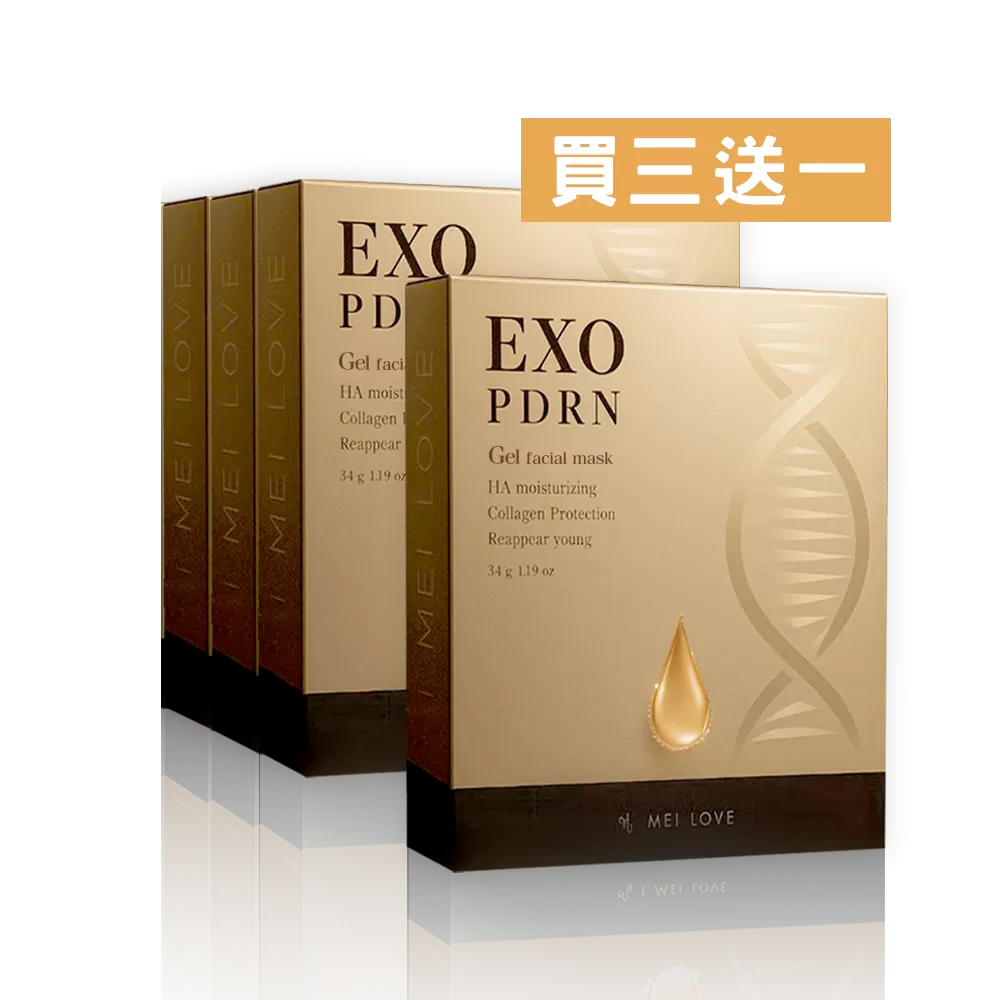 A EXO ‧ PDRN晶透水凝膜 4片/盒