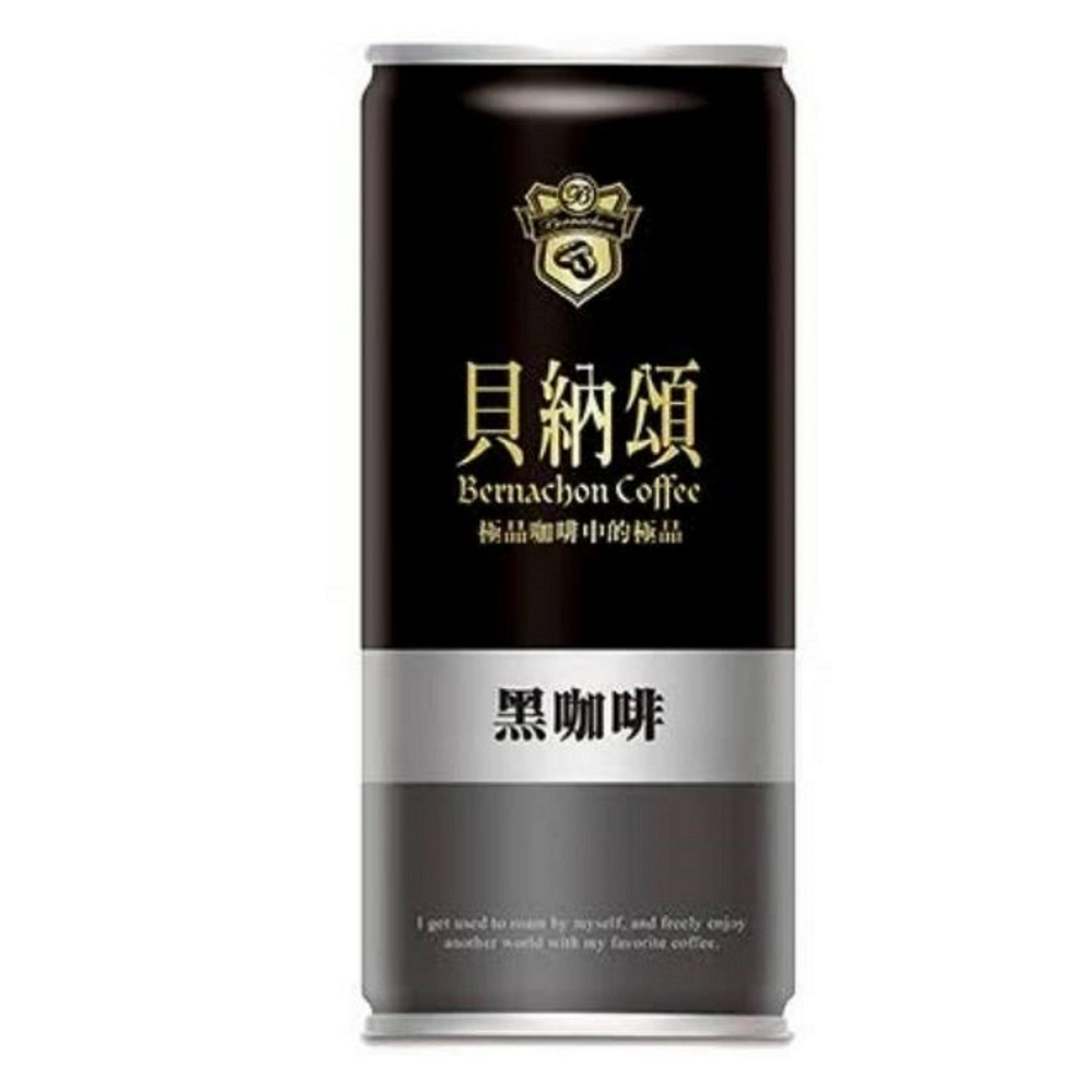貝納頌咖啡-經典黑咖啡