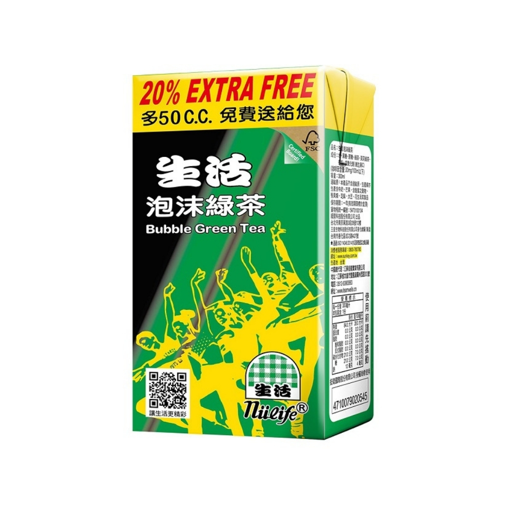 【生活】泡沫綠茶300ml