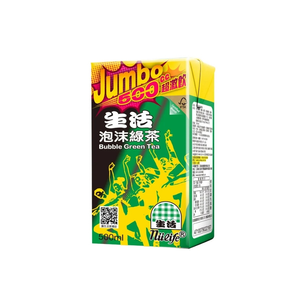 【生活】泡沫綠茶500ml