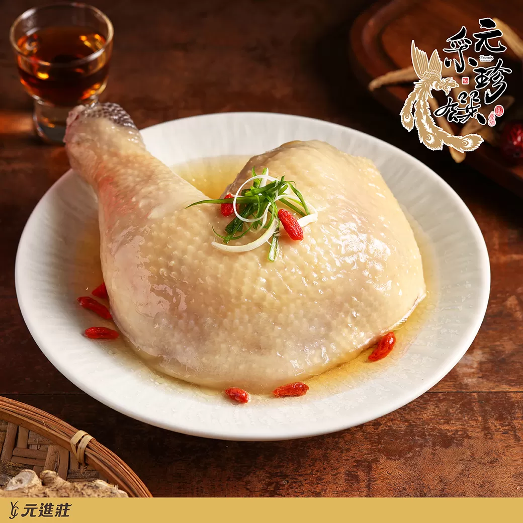 紹興醉雞腿