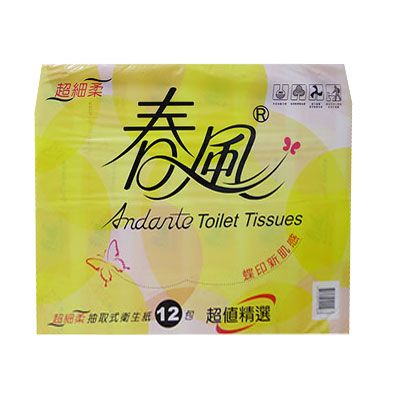 春風衛生紙