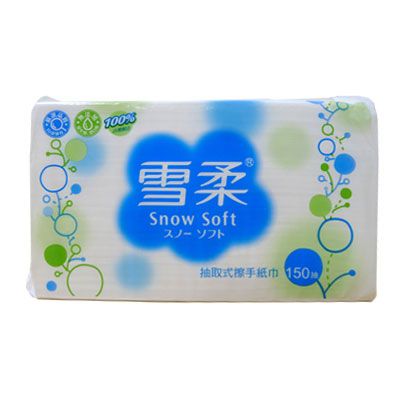 雪柔擦手紙