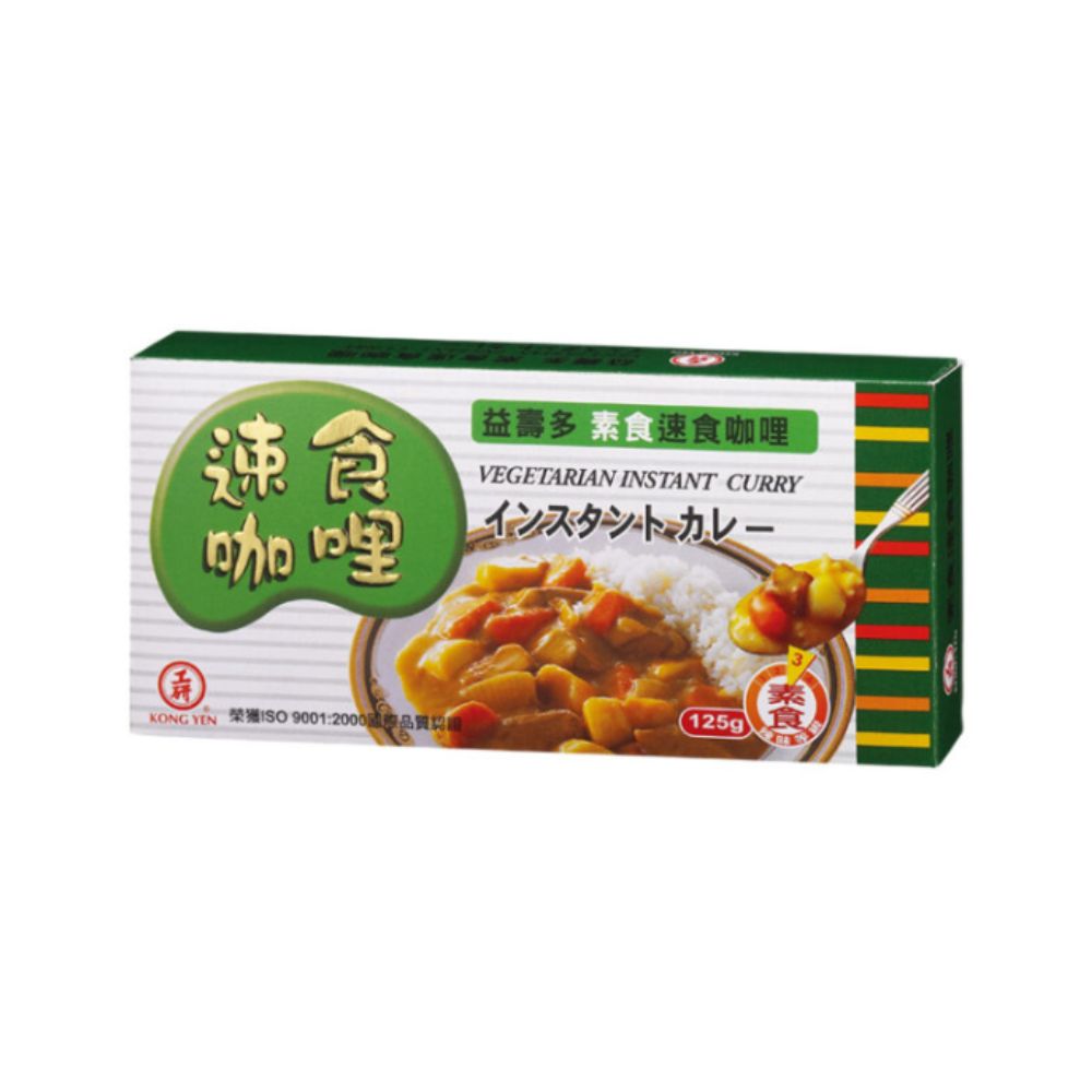 益壽多速食咖哩(素食)125g