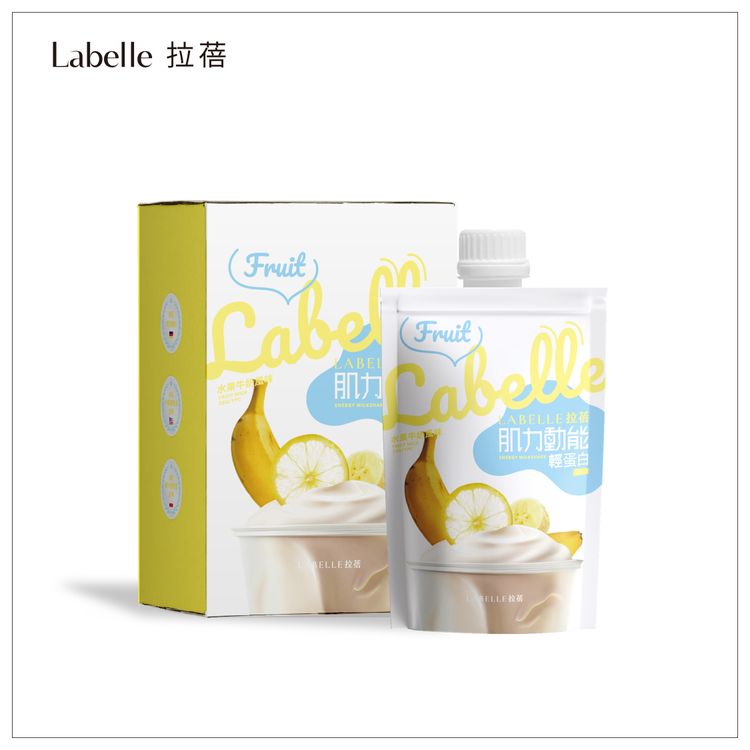 『 LABELLE 拉蓓 』肌力動能輕蛋白