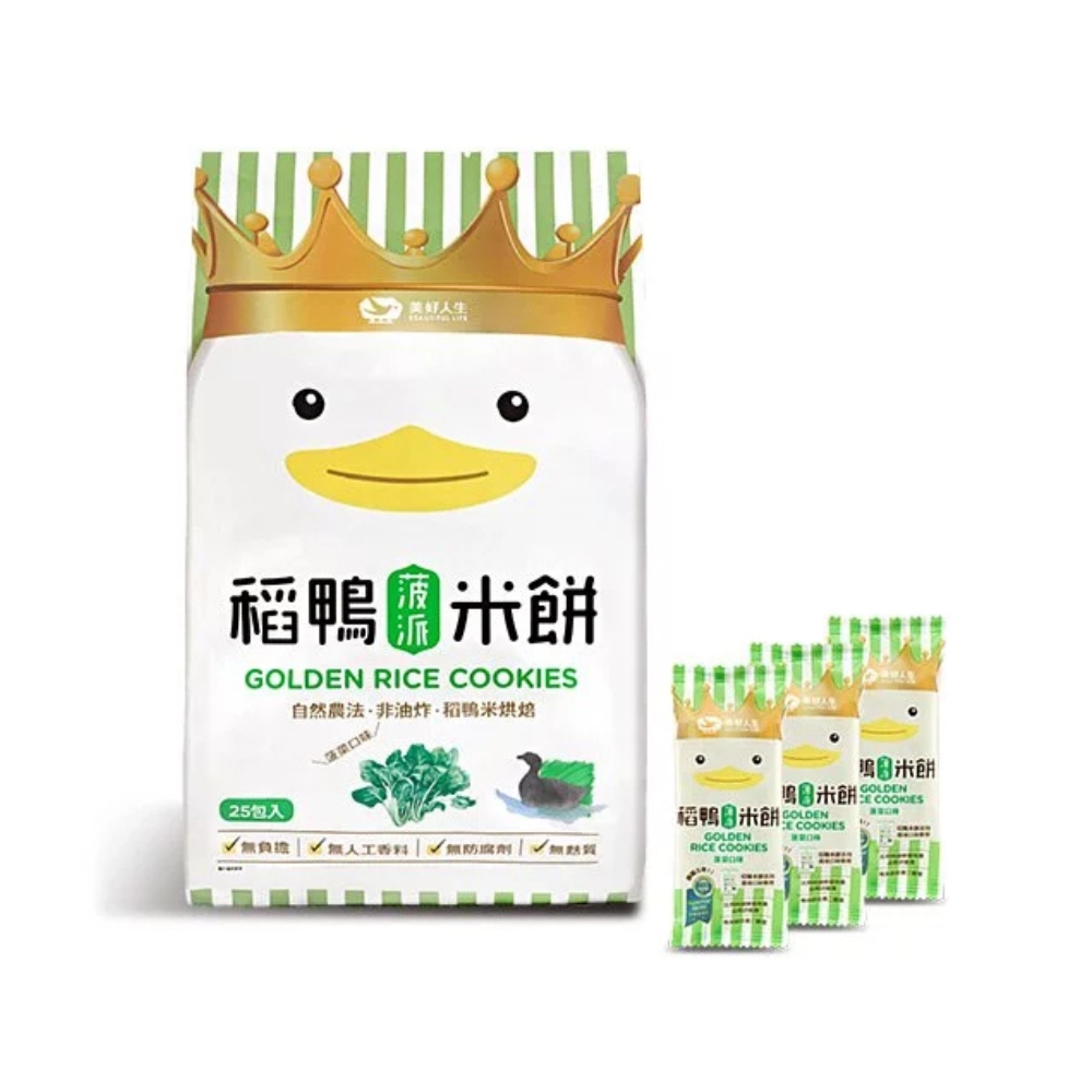 有機稻鴨米餅-菠菜
