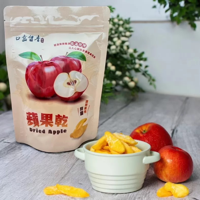 【口齒留香】蘋果乾 120g/包