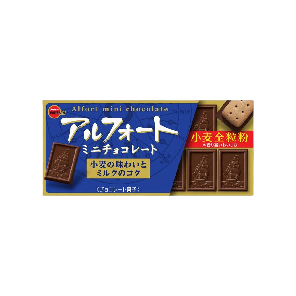北日本 牛奶可可風味帆船造型餅55g