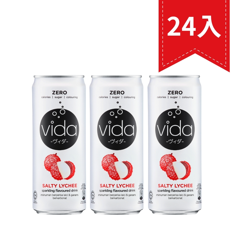 VIDA氣泡飲-鹹荔枝味（325ml*24入）