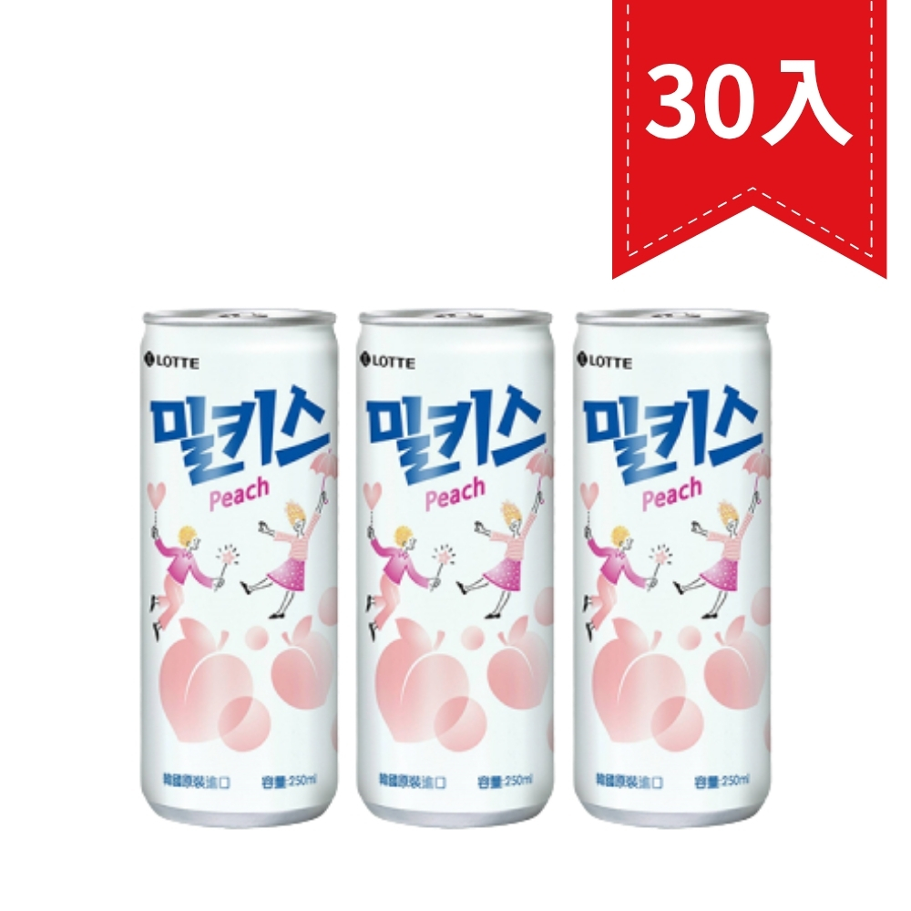 樂天碳酸飲料-水蜜桃優格（250ml*30入）