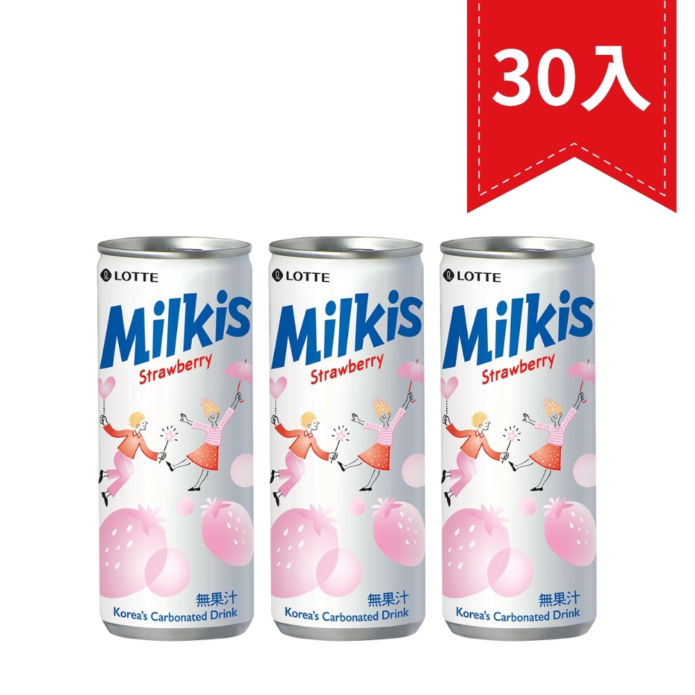 樂天碳酸飲料-草莓優格（250ml*30入）
