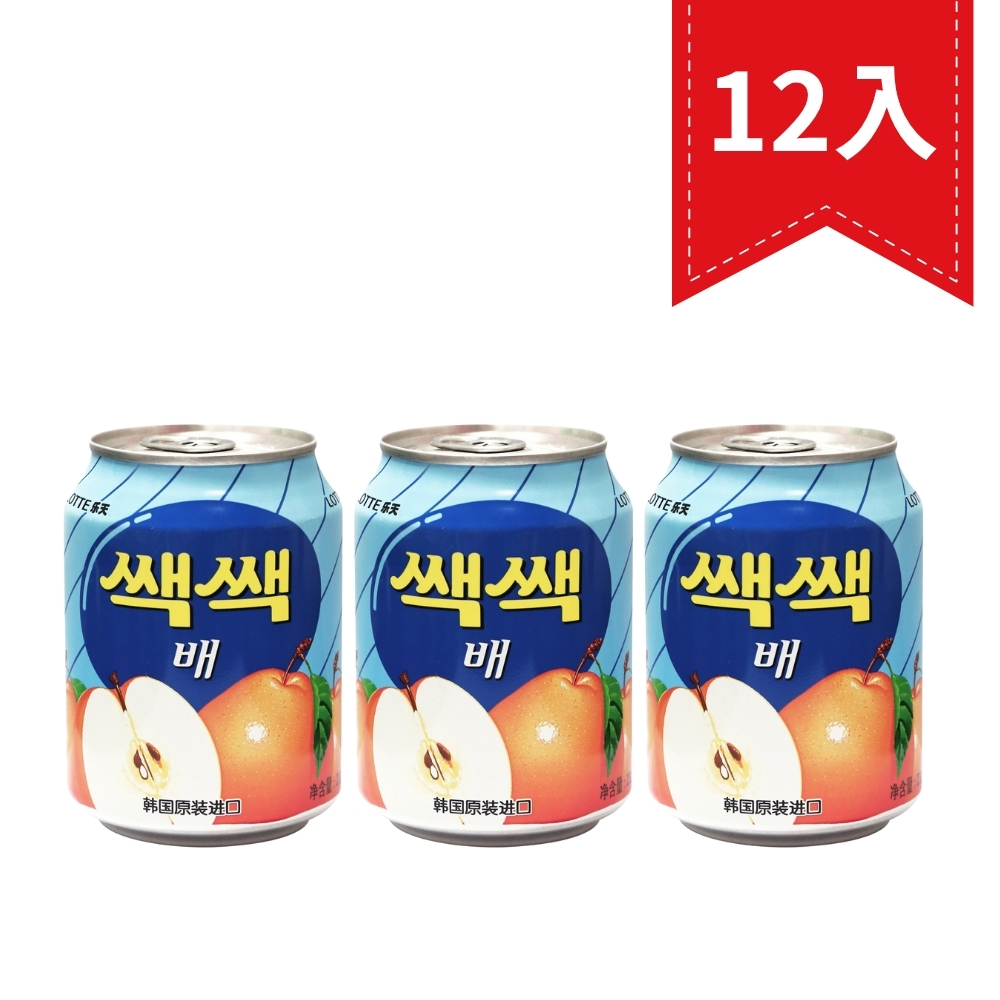 Lotte樂天-水梨汁（238ml*12入）