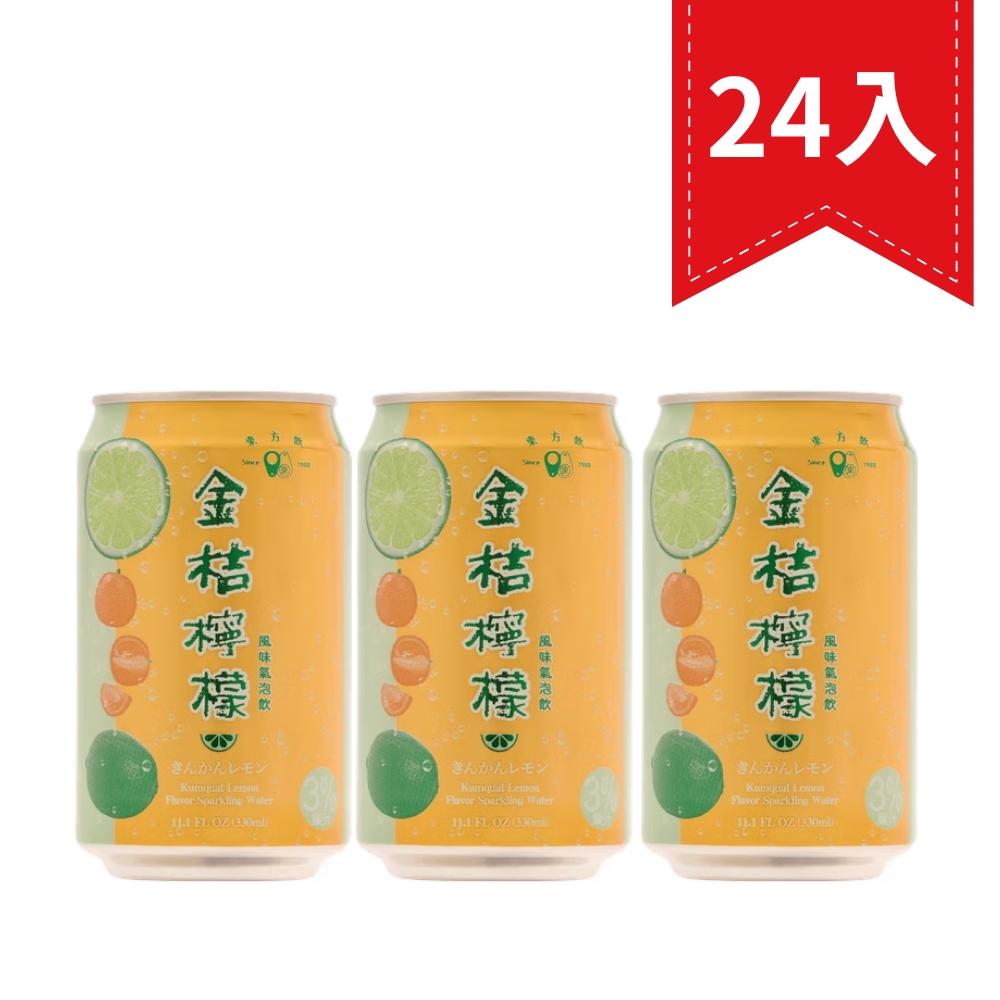 金桔檸檬風味氣泡飲（330ml*24入）