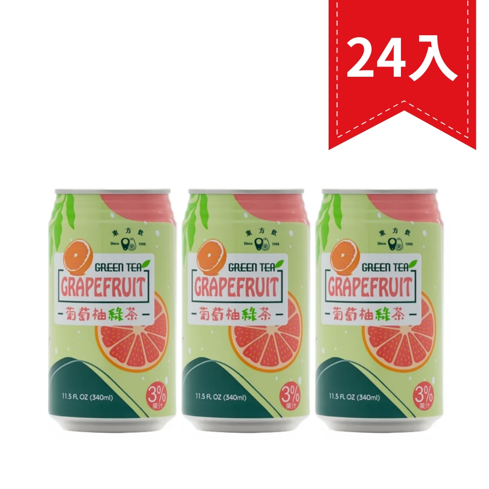 葡萄柚綠茶（340ml*24入）