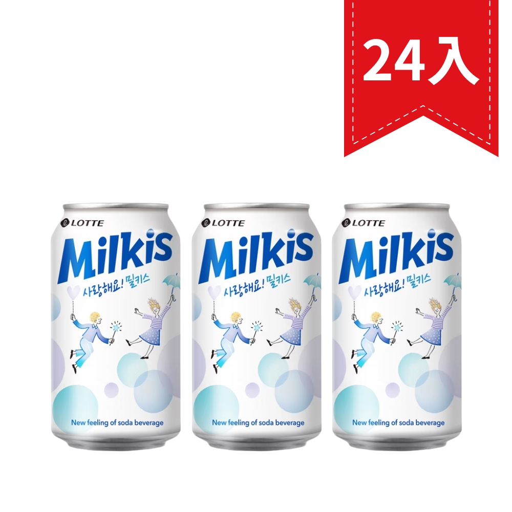 韓國樂天優格風味碳酸飲（340ml*24入）