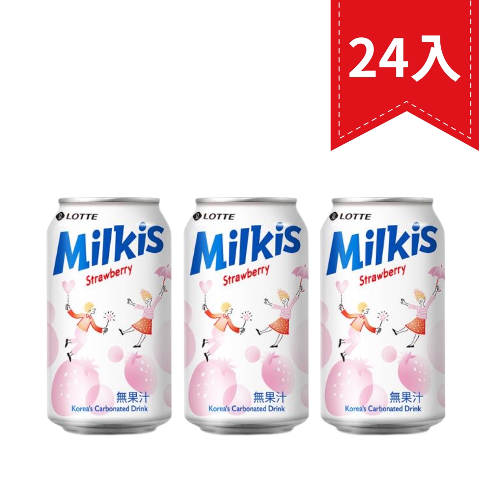 韓國樂天草莓優格風味碳酸飲（340ml*24入）