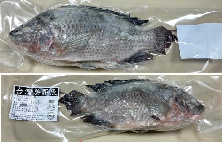 海水三去 台灣鯛魚 350g