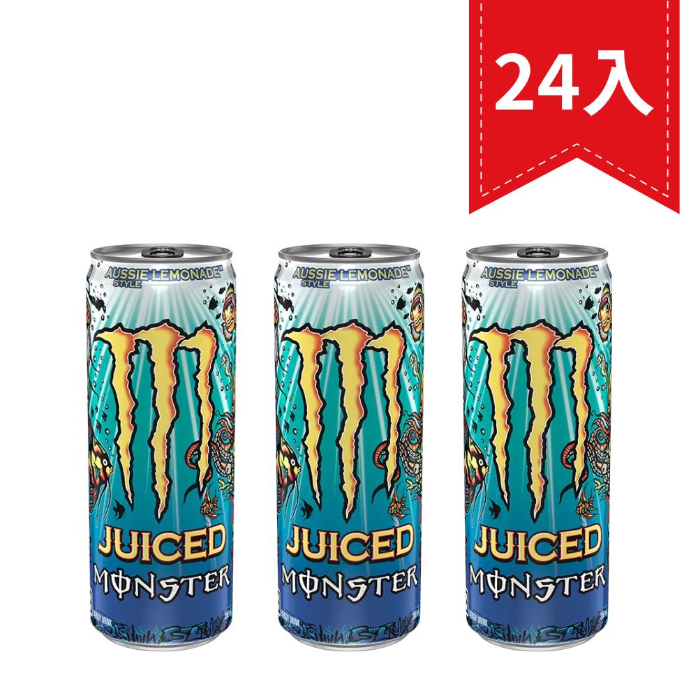 魔爪澳式檸檬（355ml*24入）