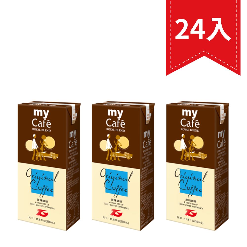 我的咖啡（350ml*24入）