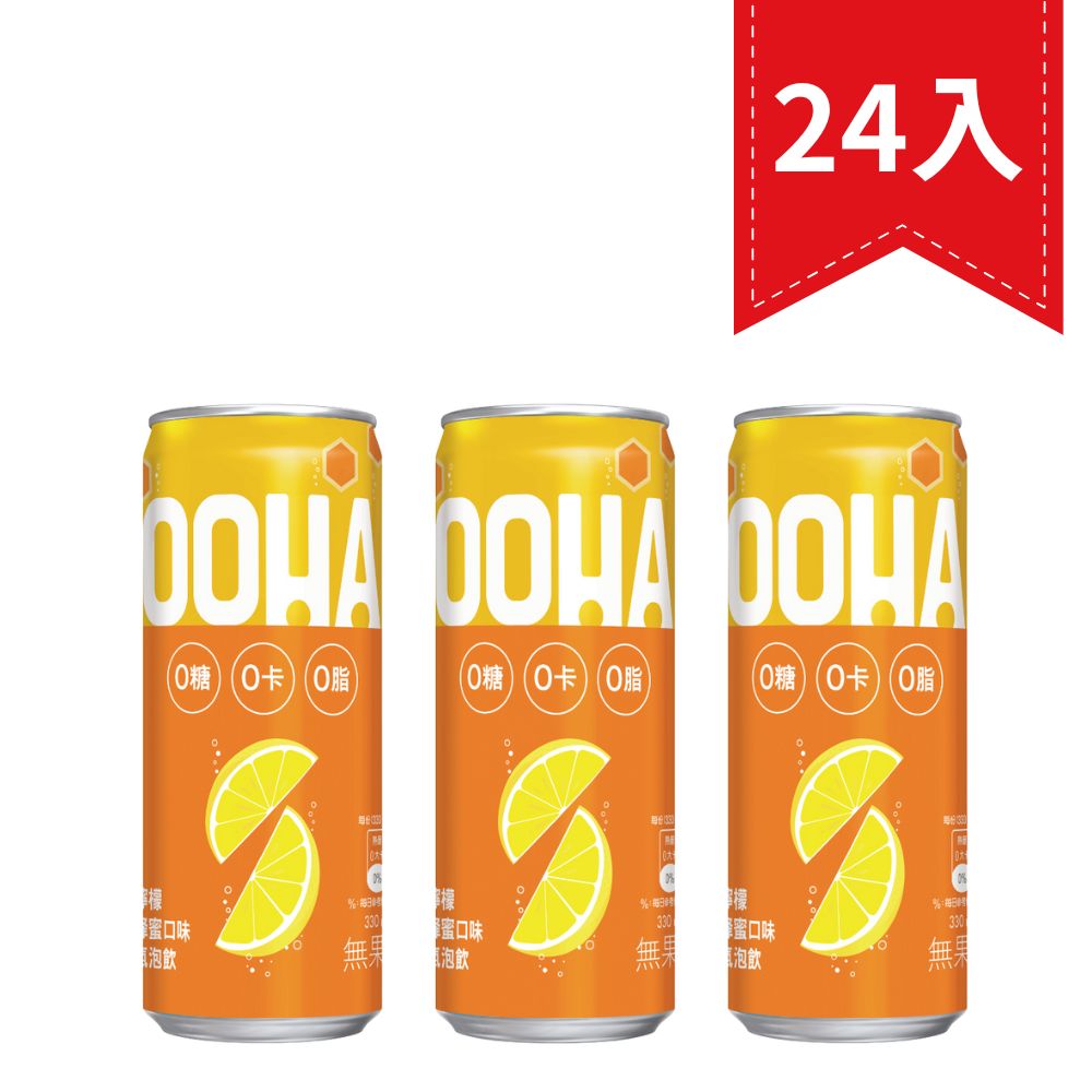 OOHA 氣泡飲-檸檬蜂蜜（330ml*24入）