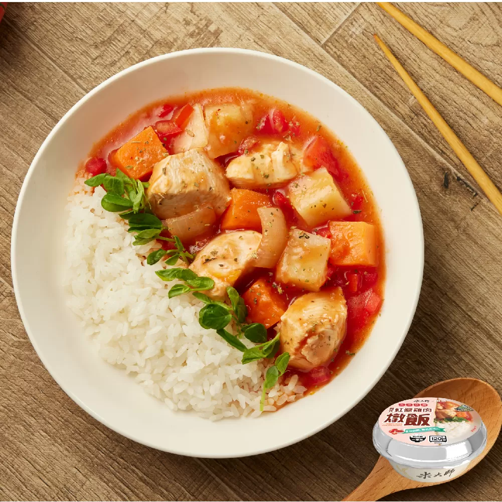 免煮快餐-義式紅醬雞肉燉飯