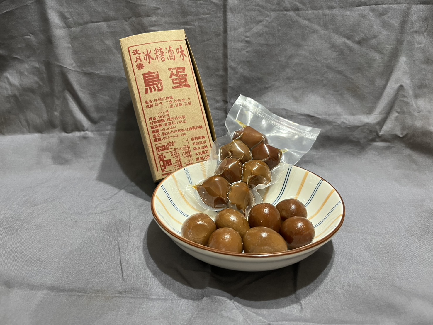 沈月雲冰糖滷味鳥蛋 (7顆),U61060003,沈月雲冰糖滷味鳥蛋(7顆),所有商品,美食佳餚,冷盤