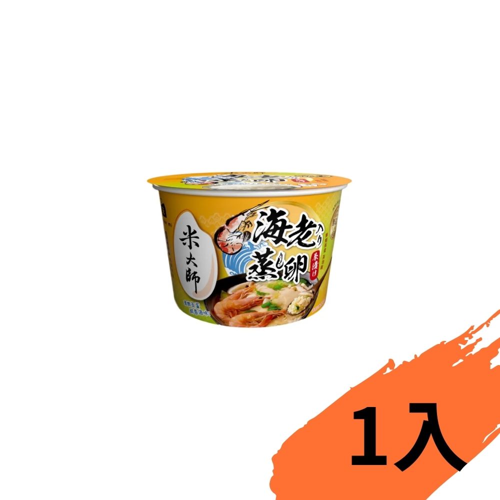 湯泡飯-鮮蝦蒸蛋茶泡飯