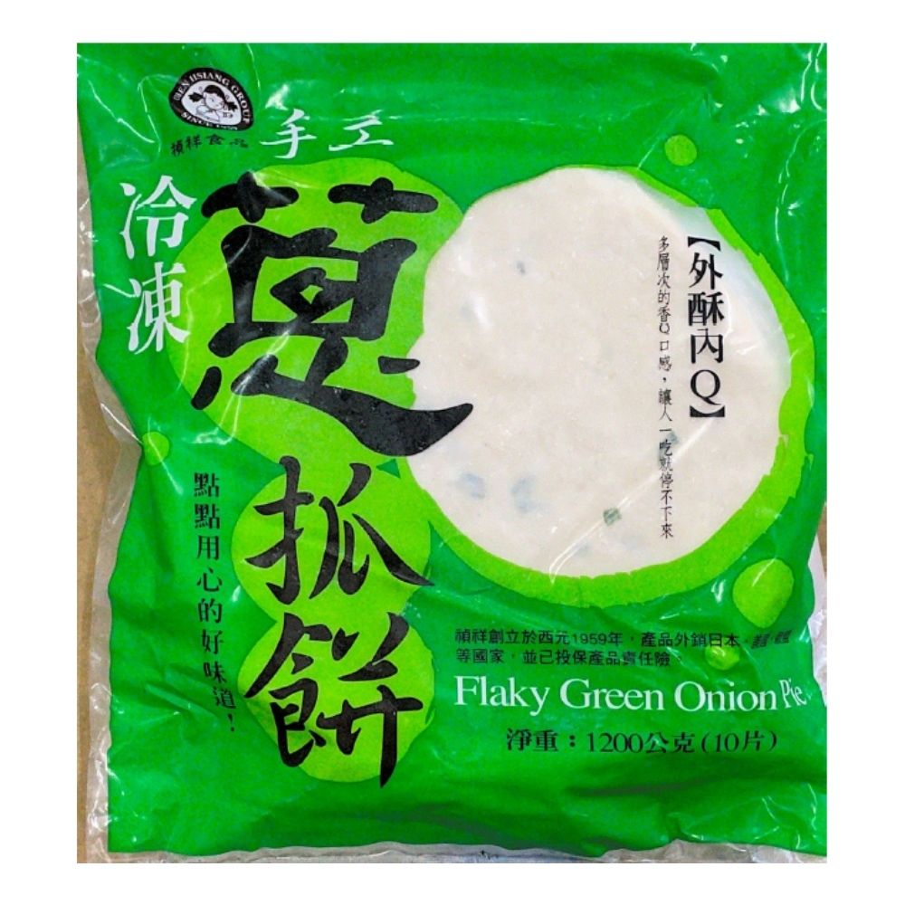 香Q蔥抓餅